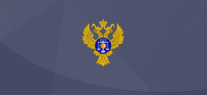 Казначейство напомнило о новых штрафах за нарушения при казначейском сопровождении в сфере закупок