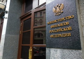Минфин рассмотрел предложения Департамента по регулированию контрактной системы Краснодарского края о внесении изменений в закупочное законодательство