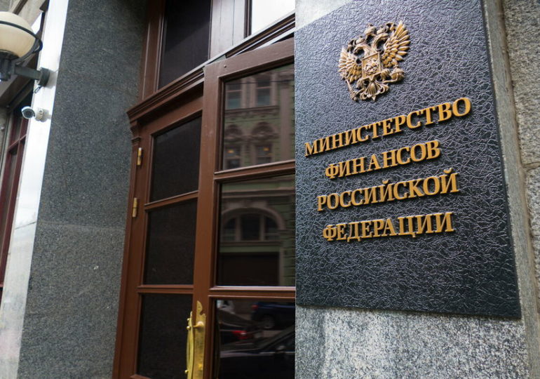 Минфин России опубликовал план нормативной правовой работы на 2024 год
