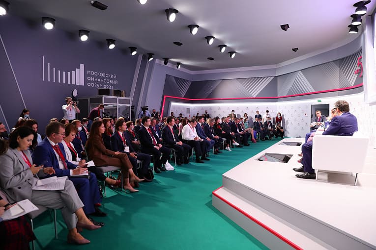 Анна Катамадзе выступила на Московском финансовом форуме 2021