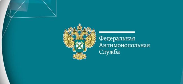 УФАС: закупка оригинальных картриджей допустима при гарантийных требованиях производителя