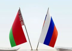 Минпромторг России уполномочили подтверждать статус «товар Союзного государства»