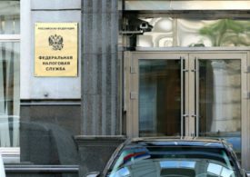 ФНС утвердила новые форматы электронных корректировочных счетов-фактур