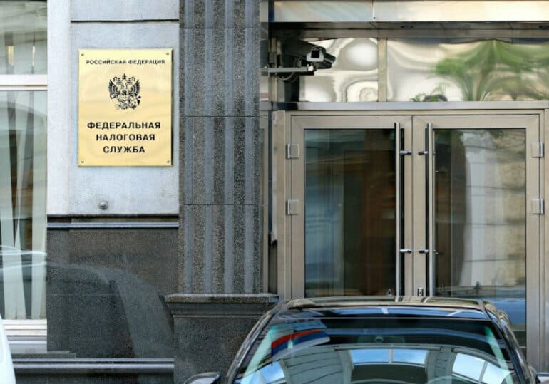 ФНС России разъяснила, как получить квалифицированную электронную подпись