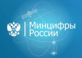 Запрет иностранного ПО распространяется и на облачные сервисы (SaaS) — позиция Минцифры
