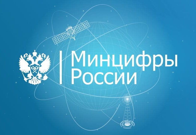 Разработчиков отечественного ПО обяжут совмещать их продукты с российскими процессорами - проект