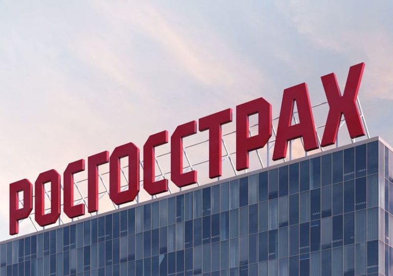 ФАС России становится решающей инстанцией в громком споре вокруг «Росгосстраха»