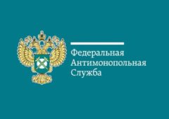 УФАС: запрет привлекать третьих лиц к исполнению контракта допустим лишь в исключительных случаях