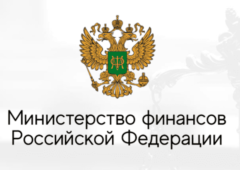 НМЦК при благоустройстве: Минфин указал на приоритет рыночного метода и ограниченность применения смет НМЦК при благоустройстве: Минфин указал на приоритет рыночного метода и ограниченность применения смет