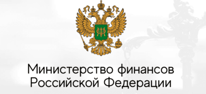 НМЦК при благоустройстве: Минфин указал на приоритет рыночного метода и ограниченность применения смет