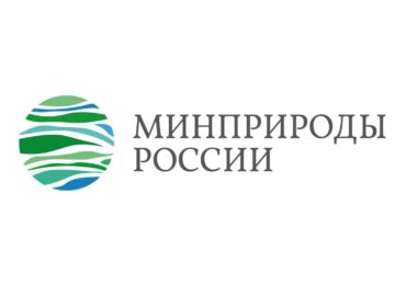 Новые требования к участникам закупок на водохозяйственные работы: Минприроды готовит поправки в постановление № 2571