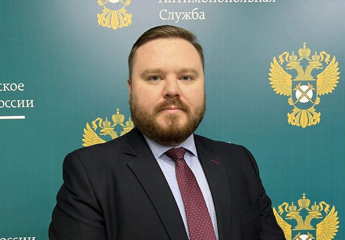 Глеб Старков назначен руководителем Краснодарского УФАС России