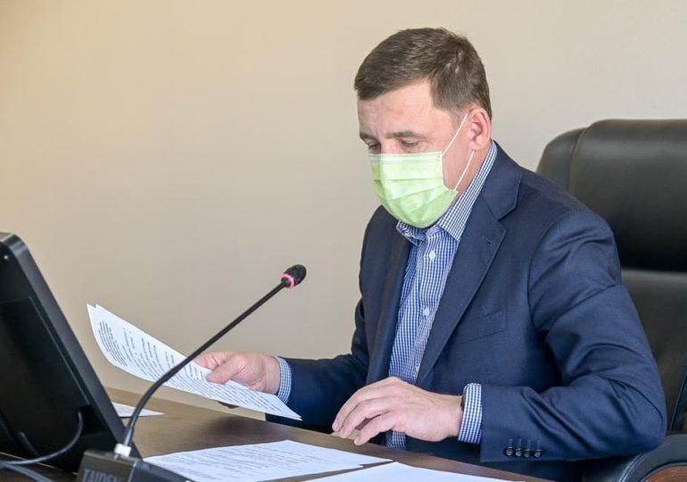 Губернатор Свердловской области поручил затянуть пояса в госзакупках