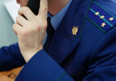 В Иркутской области по постановлению прокуратуры подрядчик оштрафован на 1,5 млн рублей за нарушение условий контракта