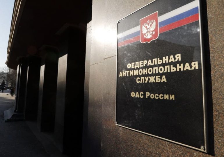 Предлагается расширить полномочия ФАС России по предупреждению нарушений в сфере размещения гособоронзаказа