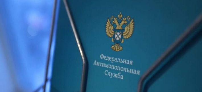 223-ФЗ: нарушение положения о закупке не образует состав по статье 7.30.4 КоАП РФ