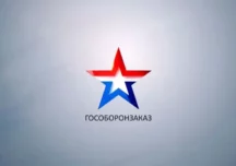 Многомиллионная неустойка за просрочку РКМ по ГОЗ: Верховный Суд поддержал заказчика