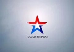 Банковское сопровождение гособоронзаказа хотят изменить: средства смогут переводить в опорный банк без участия исполнителя