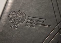 Можно ли объединить работы по нескольким объектам благоустройства в одну закупку: позиция ФАС