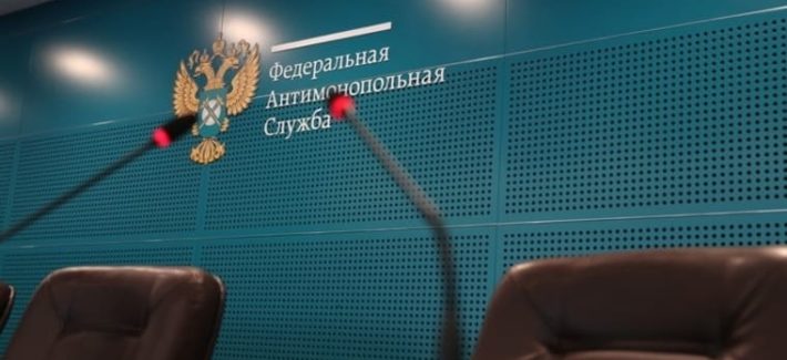 Нацрежим без иллюзий: ФАС разъяснила ключевые ошибки заказчиков и участников закупок