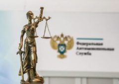 44-ФЗ: суд разъяснил, нужно ли обосновывать наличие двух производителей при применении КТРУ 44-ФЗ: суд разъяснил, нужно ли обосновывать наличие двух производителей при применении КТРУ