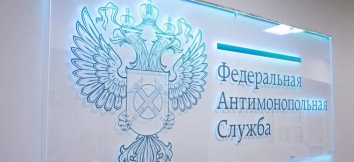 223-ФЗ: ФАС разъяснила, как квалифицировать нарушения при размещении сведений в ЕИС