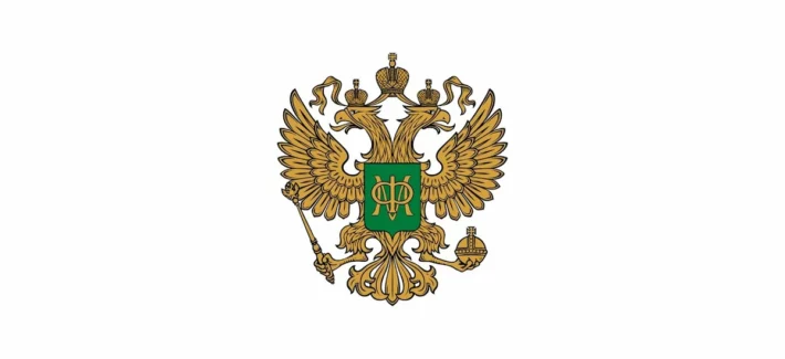 Минфин снова «ушел от ответа», но оставил важный ориентир: учет решает всё