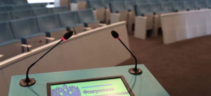 Закупкам ищут точечную настройку