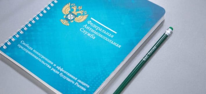 Обзор практики рассмотрения жалоб в сфере закупок по 44-ФЗ, декабрь 2025