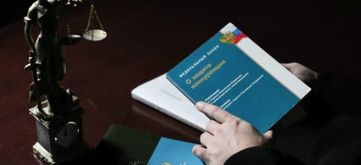 Практика ФАС по Закону N 223-ФЗ: на что контролеры обратили внимание в обзорах за апрель 2026 года