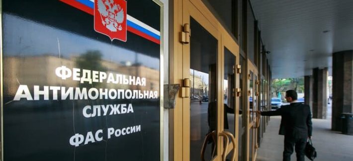 ФАС: просрочка оплаты по контракту не всегда означает вину должностного лица заказчика ФАС: просрочка оплаты по контракту не всегда означает вину должностного лица заказчика
