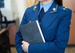 Госзакупку по Закону № 44-ФЗ нельзя подменять субсидией на иные цели