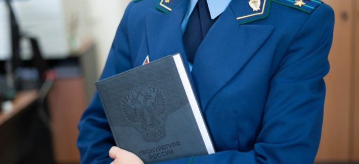 «Нарисованный» опыт и персонал: суды признали незаконным включение подрядчика в реестр квалифицированных организаций «Нарисованный» опыт и персонал: суды признали незаконным включение подрядчика в реестр квалифицированных организаций