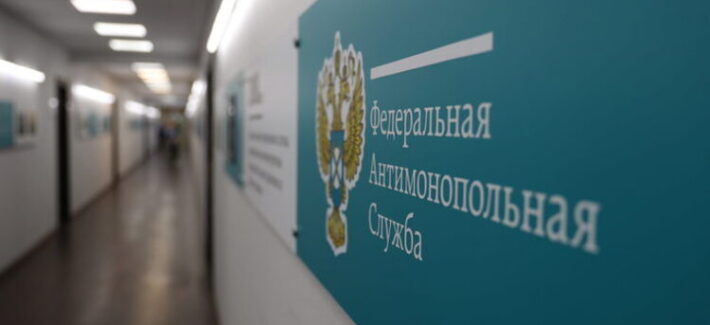 Обзор практики рассмотрения жалоб в сфере закупок по 44-ФЗ, январь 2026