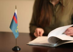 ФАС выявила признаки нарушений у 515 заказчиков при закупках у единственного поставщика по Закону № 223-ФЗ ФАС выявила признаки нарушений у 515 заказчиков при закупках у единственного поставщика по Закону № 223-ФЗ