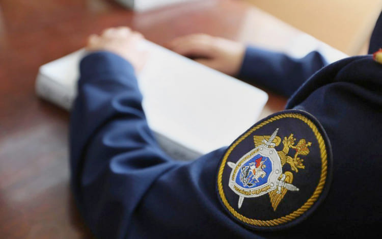 В Белгородской области вынесен приговор фигуранту дела о крупном взяточничестве