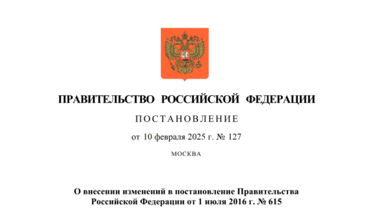 Подрядчика для капитального ремонта многоквартирных домов будут выбирать по-новому