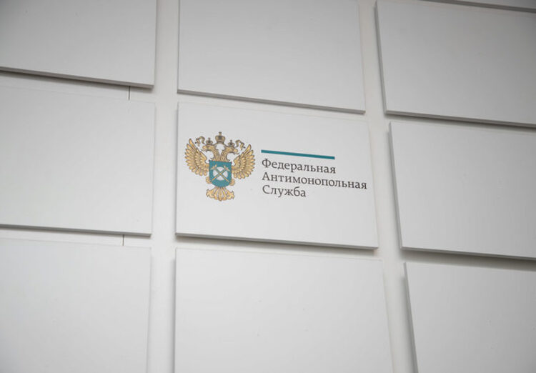 ФАС и Корпорация МСП упростили процесс подачи жалоб на задержки оплаты товаров и услуг