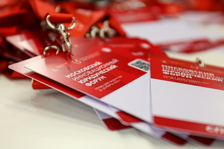 Импортозамещение в закупках: Минфин и Минпромторг готовят точечные корректировки законодательства