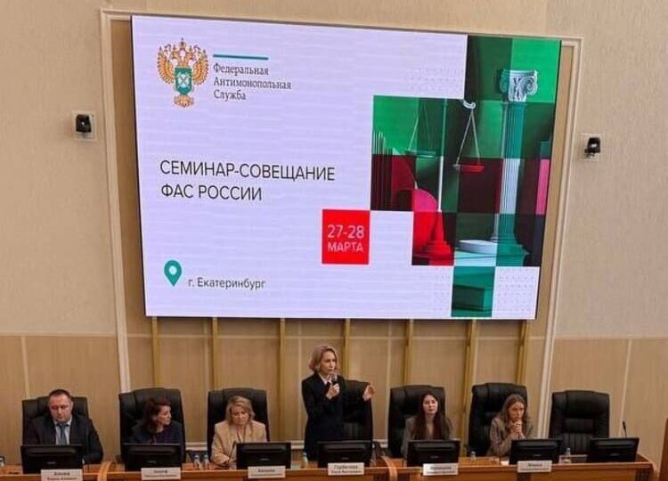 ФАС: Об указании страны происхождения товара в заявке на участие в закупке