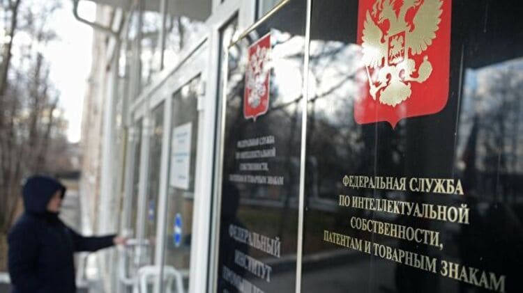 Отсутствие сведений о товарном знаке на официальном сайте Роспатента не всегда является основанием для отклонения заявки участника закупки