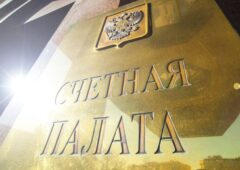 Счетная палата проверила ФАС: шредеры по 116 тысяч, МФУ дороже норматива и неиспользуемые серверы на складах