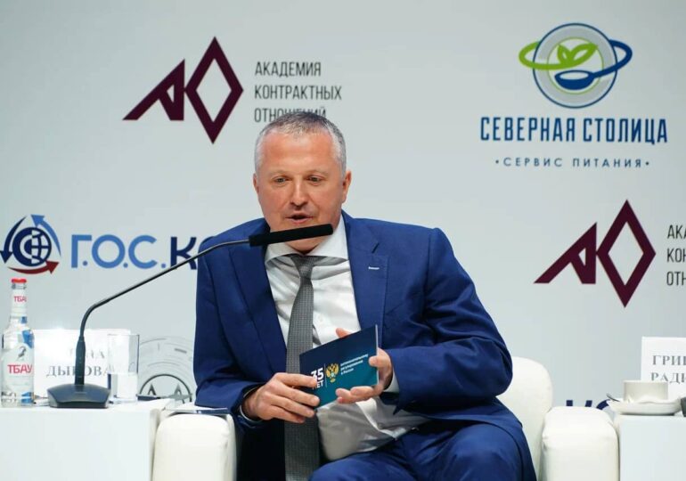 Радионов: ФАС усиливает борьбу с недобросовестными участниками и картелями в госзакупках