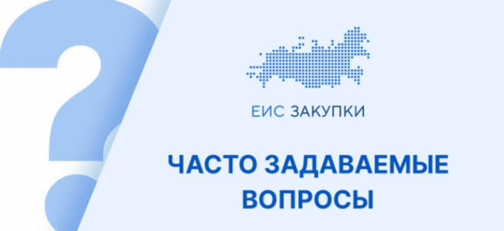 Как внести изменения в документы, приложенные к документу о приемке или исправлению к нему?