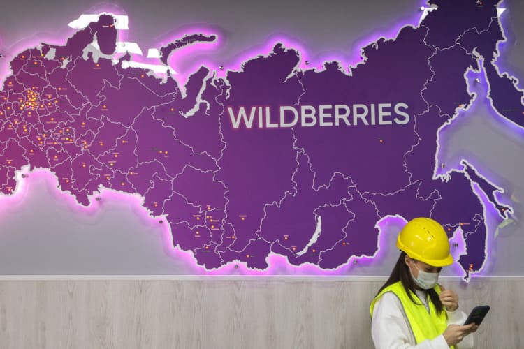 Wildberries создаст цифровую платформу закупок для образования