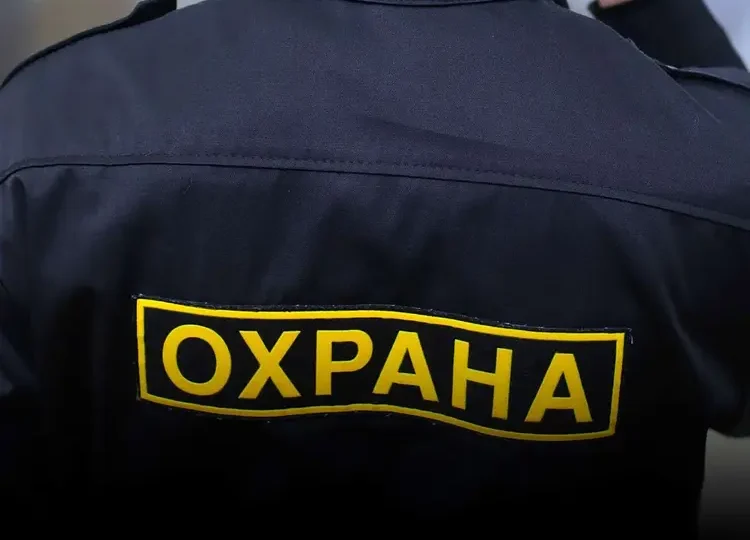 УФАС: для «вахтёра с функциями охраны» нужна лицензия ЧОП
