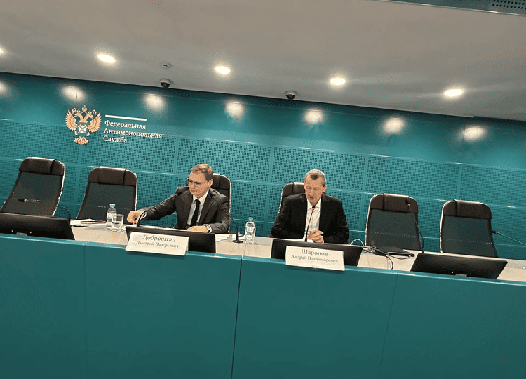 «Температура поднялась сразу»: как прошло первое заседание Рабочей группы по закупкам при Общественном совете ФАС России