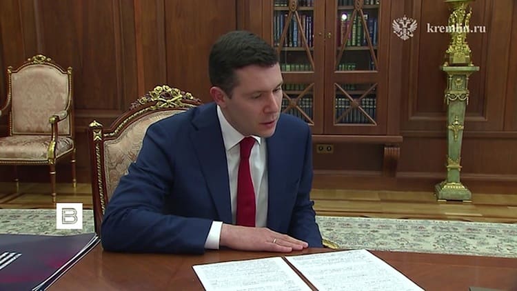 Путин поддержал расширение нацрежима в закупках на работы и услуги