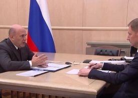 Михаил Мишустин обсудил с главой Казначейства цифровизацию малых закупок