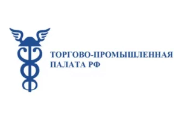 ТПП РФ: временные перебои с поставками топлива не являются форс-мажором